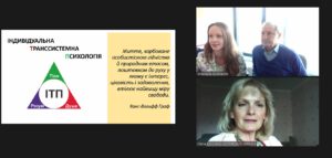 Mehr über den Artikel erfahren Online-Seminare – Ukraine