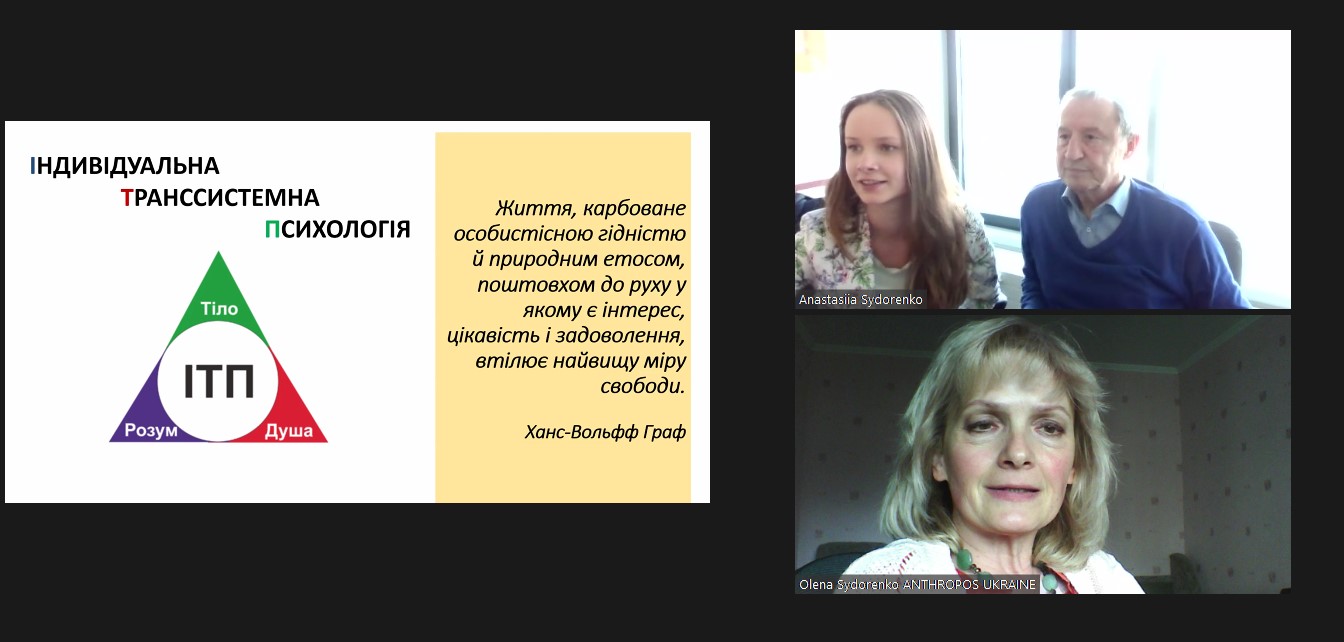 Mehr über den Artikel erfahren Online-Seminare – Ukraine
