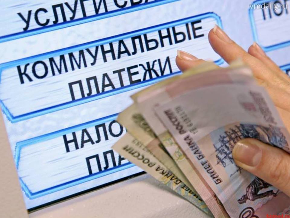 Mehr über den Artikel erfahren Wohnnebenkosten – Aktuelle Probleme in Kaliningrad